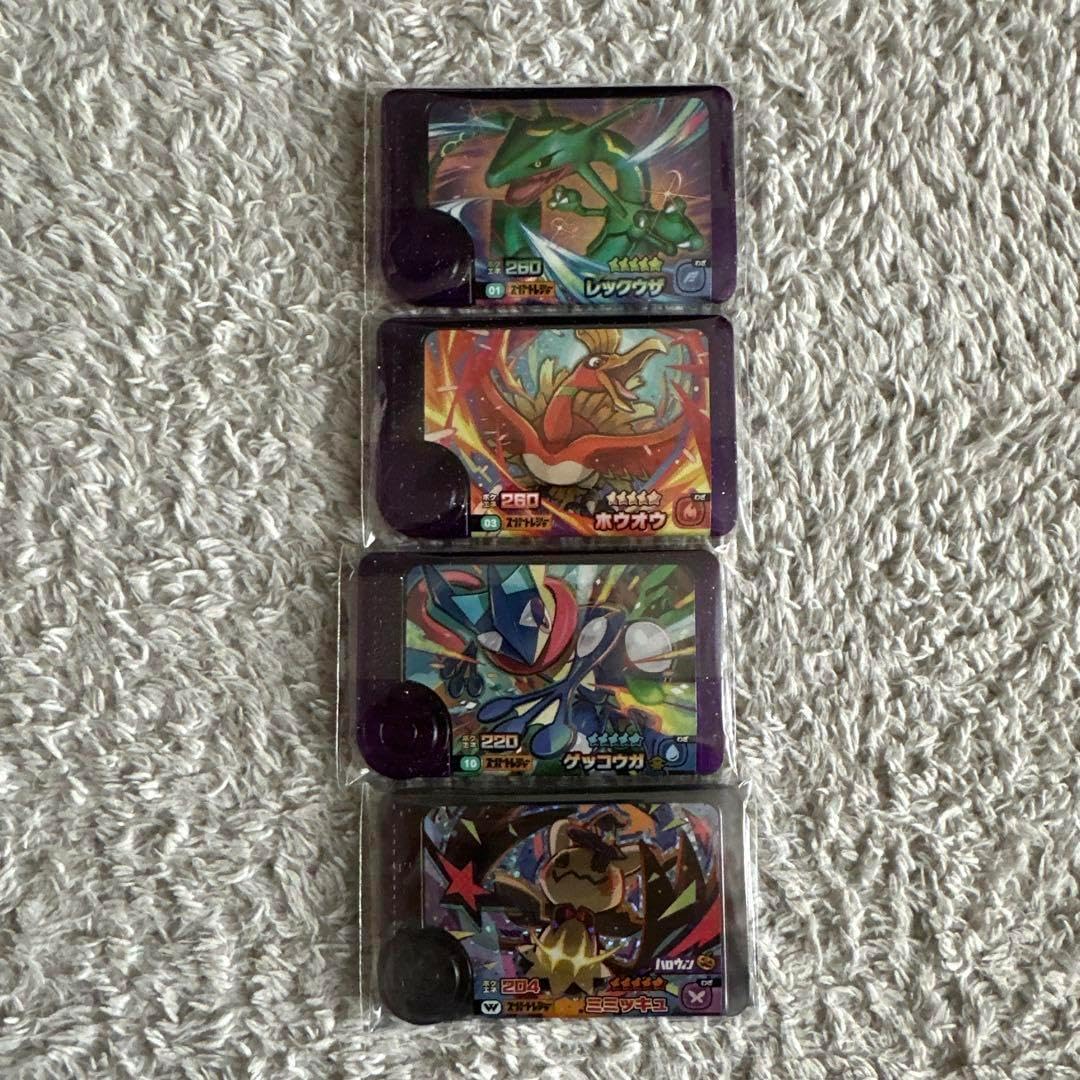 フレンダ第二 Amazon.co.jp: フレンダピック 第二段 スーパートレジャー